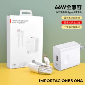 ACCESORIOS ELECTRONICOS