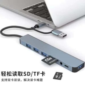 Base de expansión USB tipo C - tarjetas SD 8 en 1